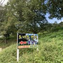 물한계곡 소나무펜션 이미지