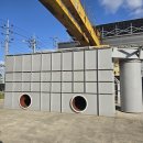 대성환경 이미지