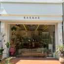 역삼-1319 | [서울/강남] 논현동 언주역 꽃집 추천 '베베플라워' 웨딩촬영부케 후기