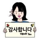 써니클리닝 이미지