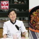 테이크씨 이미지