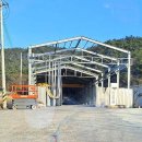 용암면(면소재지) 이미지