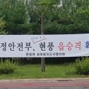 테크노주유소 이미지