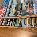 독일 AMS지 자동차 연감(Auto Katalog) 1970년 ~ 2014년 분 및 모형 팝니다. 이미지