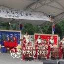 난타 - 타악 퍼포먼스 이미지