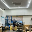 힘찬몰