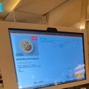 케르반레스토랑 코엑스점 | 코엑스 양식 이비티 | 칼라브리제 숏파스타 먹물 오징어 리조또 솔직후기