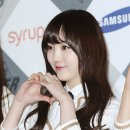 러블리지 이미지