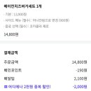 다노스수제버거앤샐러드 이미지