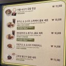 GS25안성푸르지오 | 용인 에버랜드 캐리비안베이 후기 워터파크 셔틀버스 준비물 샴푸 모자 방수팩