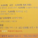 율암 이미지