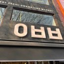 가야시장(무료주차장) 이미지