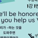 키투잉글리시영어 네이버블로그