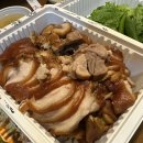 가장맛있는족발 새롬점