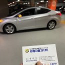 서해카센타 이미지