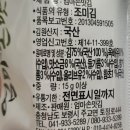 엄마손상회 네이버블로그
