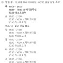 센트로601 1층 이미지