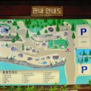 지혜이발관 이미지