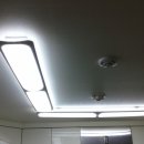 이레조명