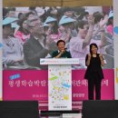 안산평생학습도서관 이미지