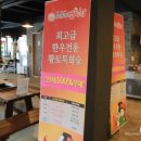 마산목장 네이버블로그