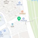 철산점기아오토큐 이미지