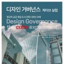 도서출판 미술나라