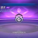 플라잉펫 이미지