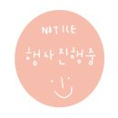 탑스뷰티 이미지