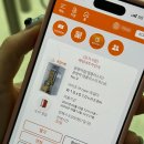 가치창고 | 광명역 짐보관 가치공간 공유창고 이삿짐 옷보관 솔직 후기