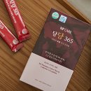 엔에프 솔루션 이미지