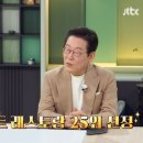 (주) 가구대통령 이미지