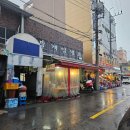 경동 게임랜드 이미지