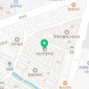 주부토로235번길 네이버블로그