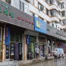 향촌여관 이미지