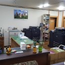 경주인쇄소