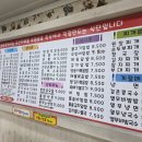 대전둔산여자고등학교 이미지