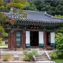 사명대사길 이미지