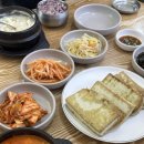 오늘도보쌈 네이버블로그