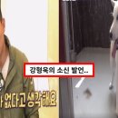 부산초등학교 이미지