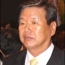 (주)충호건설 노컷뉴스