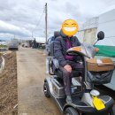 나드리주유소 이미지