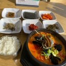 한뚝배기 이미지