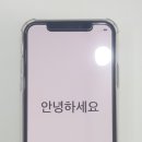 합성동256 이미지