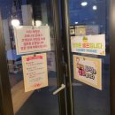 윤푸드시스템 이미지