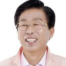 문평식품