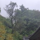 상이암공원 이미지