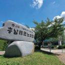 대학기술공유