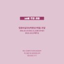 아트컴퓨터 이미지