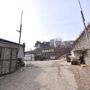 일신자원환경 이미지